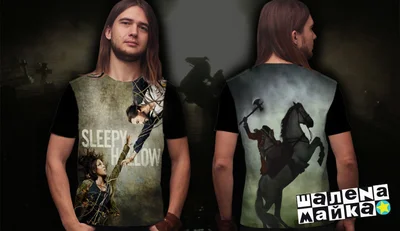 Футболки с полной запечаткой: Сонная лощина